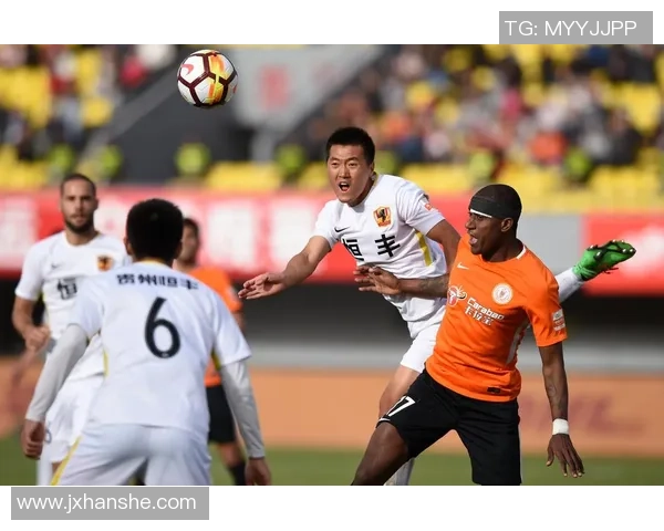 中超精彩对决恒大迎战贵州恒丰全场录像回顾与精彩瞬间分析